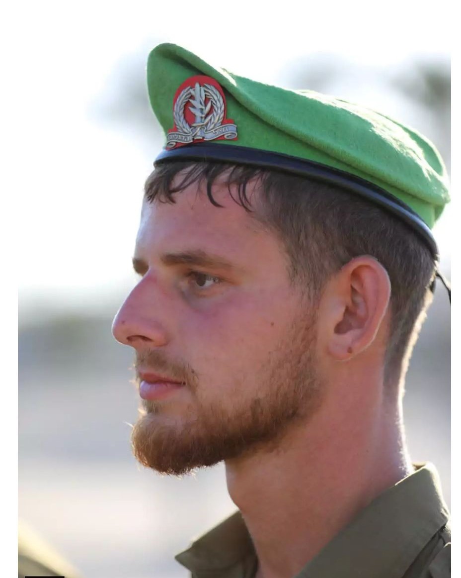 עמית פרידמן